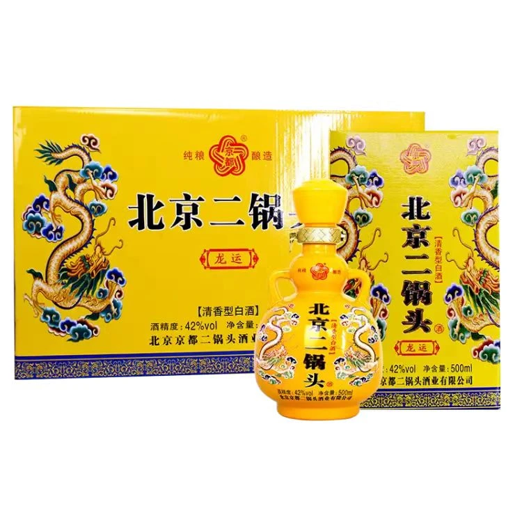 京都北京二锅头 京都龙运 42度 清香型白酒  500ml*6瓶 工厂直发