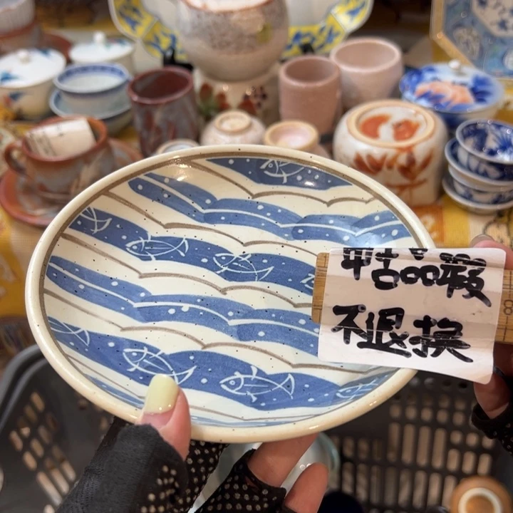 紫砂茶叶罐莫*娜感谢您对我们