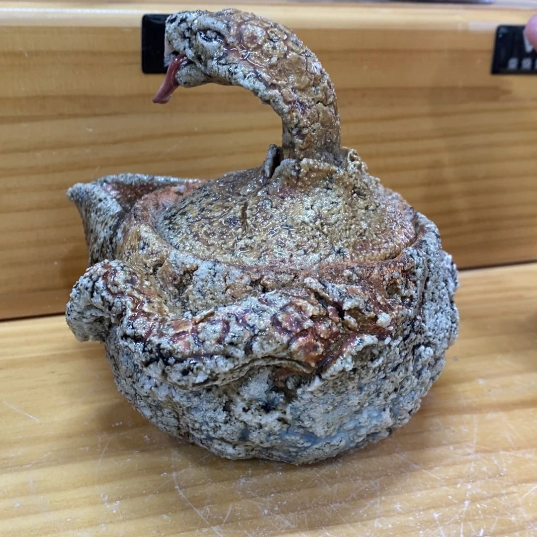 恭喜发财，万事如意V14