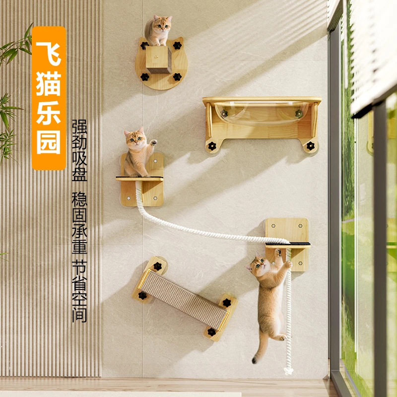 木质新款宠物猫咪吊床猫挂窝玻璃悬挂吸盘太空舱免打孔萌宠好物