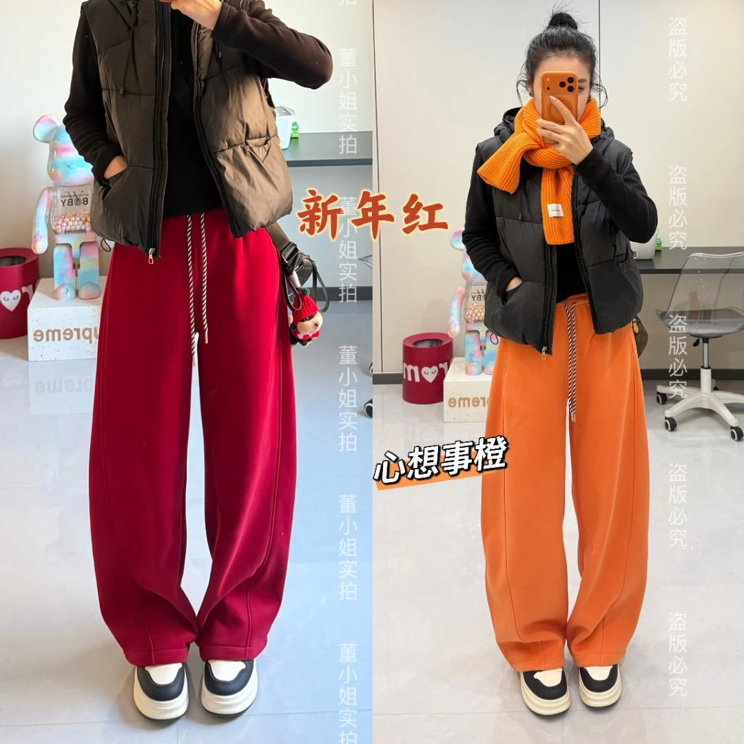 【2026新年款】冬季新款加绒加厚弯刀裤休闲时尚阔腿裤（一裤两穿）