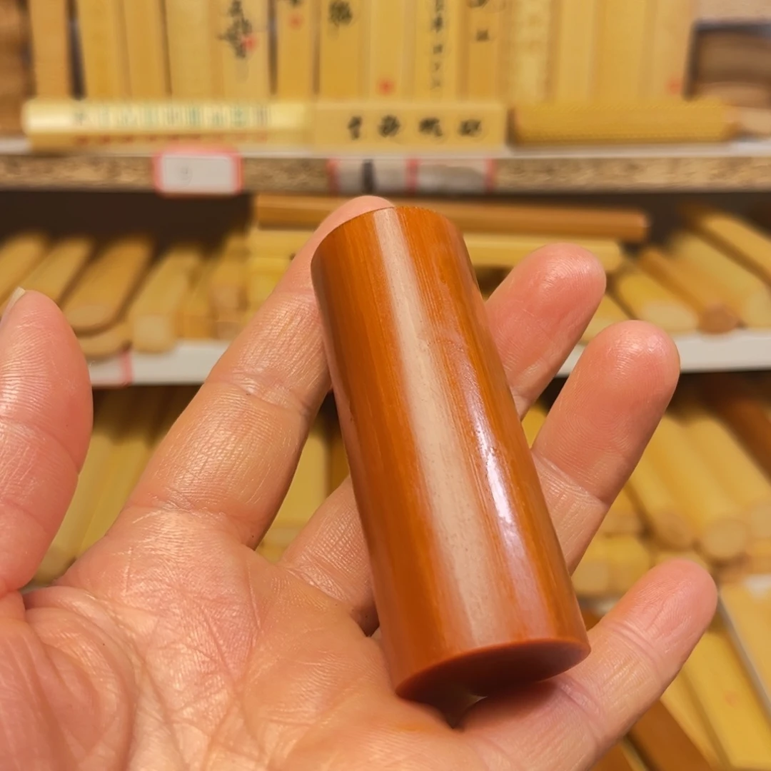 张***坤实心玉竹红皮玉化料