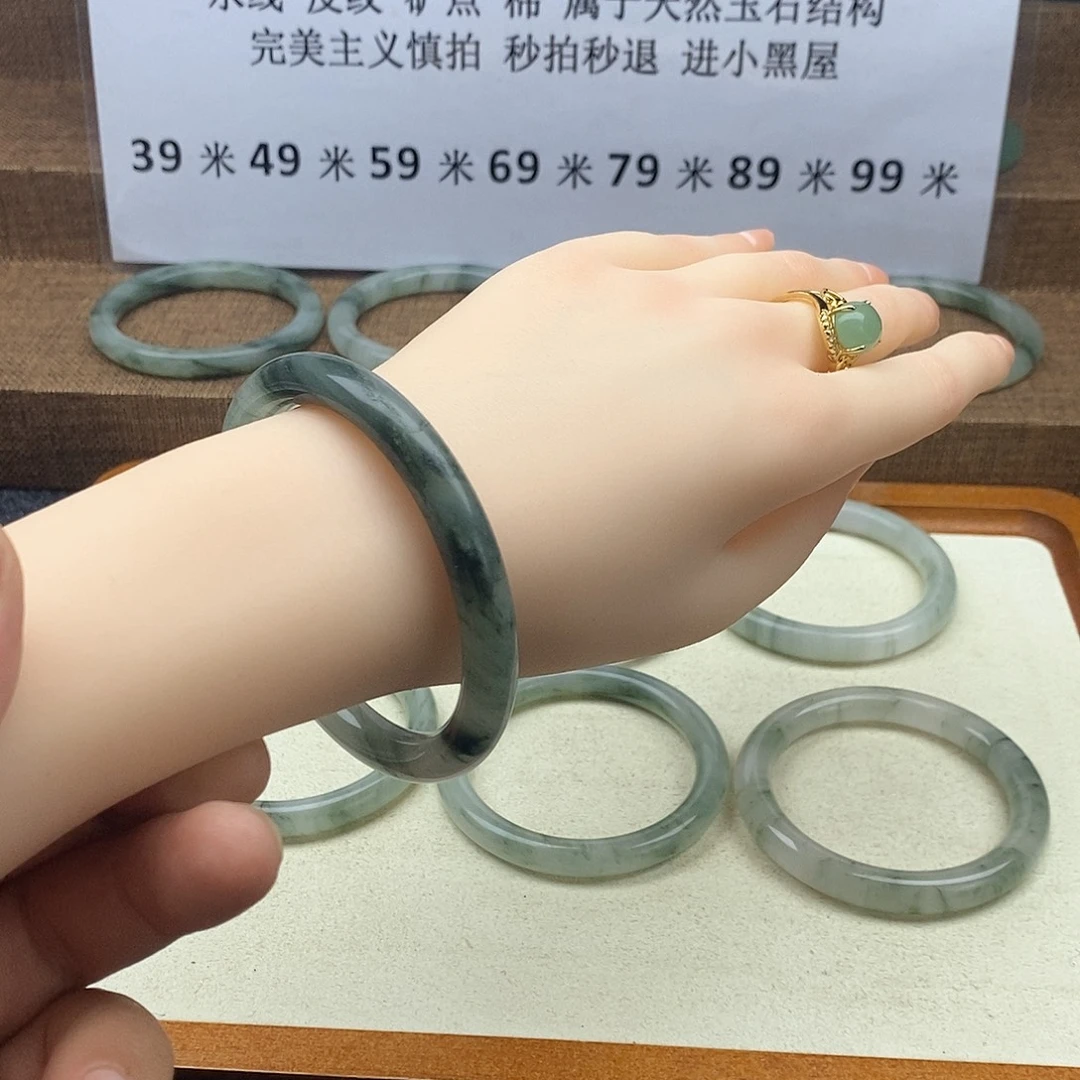 未镶嵌手镯石英质玉1117