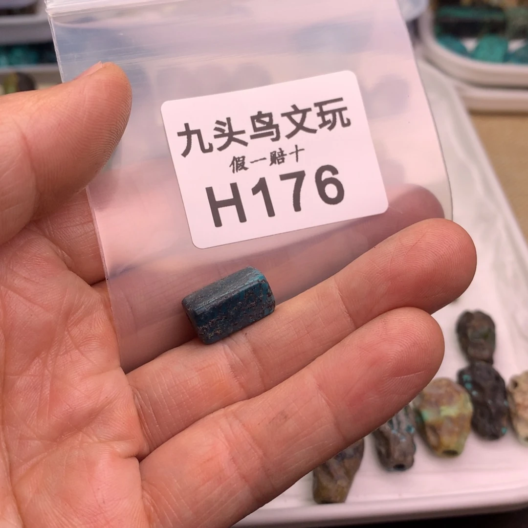 悟***空天然辰砂原矿秦古矿区工厂批发店