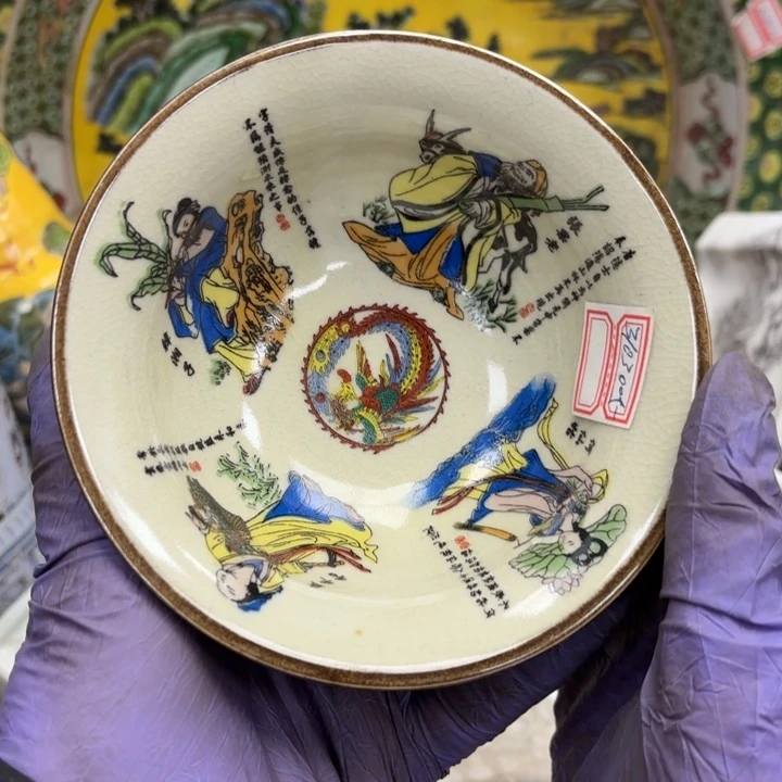 摆件瓷器摆件瓷器摆件