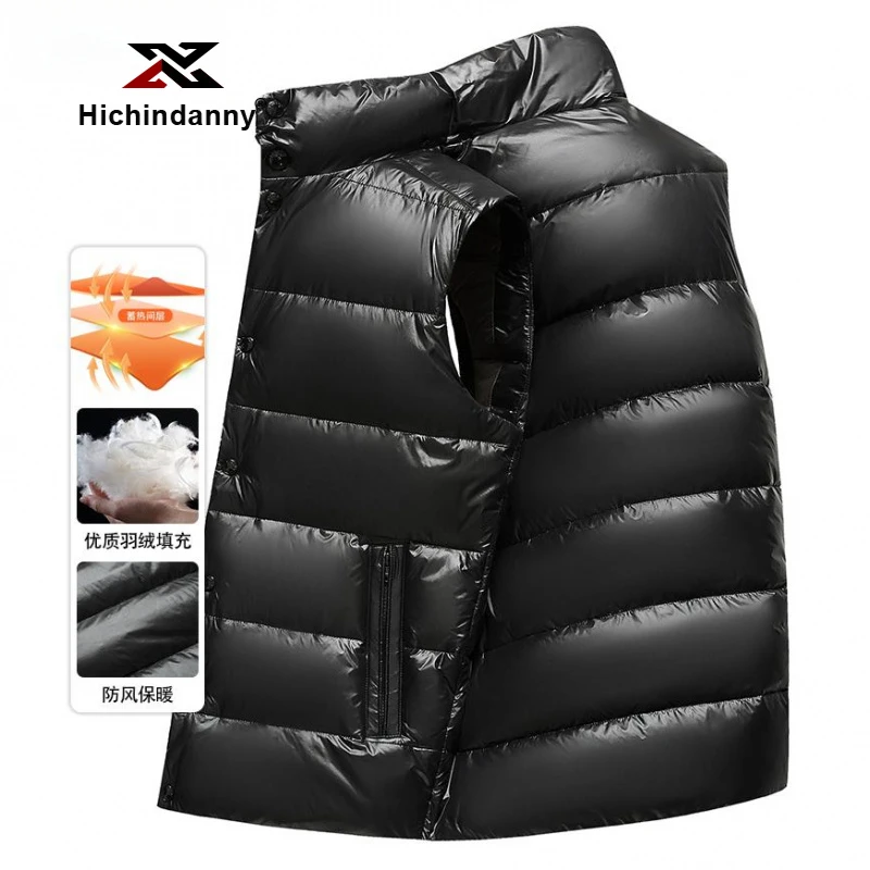 HICHIN高端羽绒马甲男士冬季新款羽绒服立领坎肩背心加厚保暖马夹