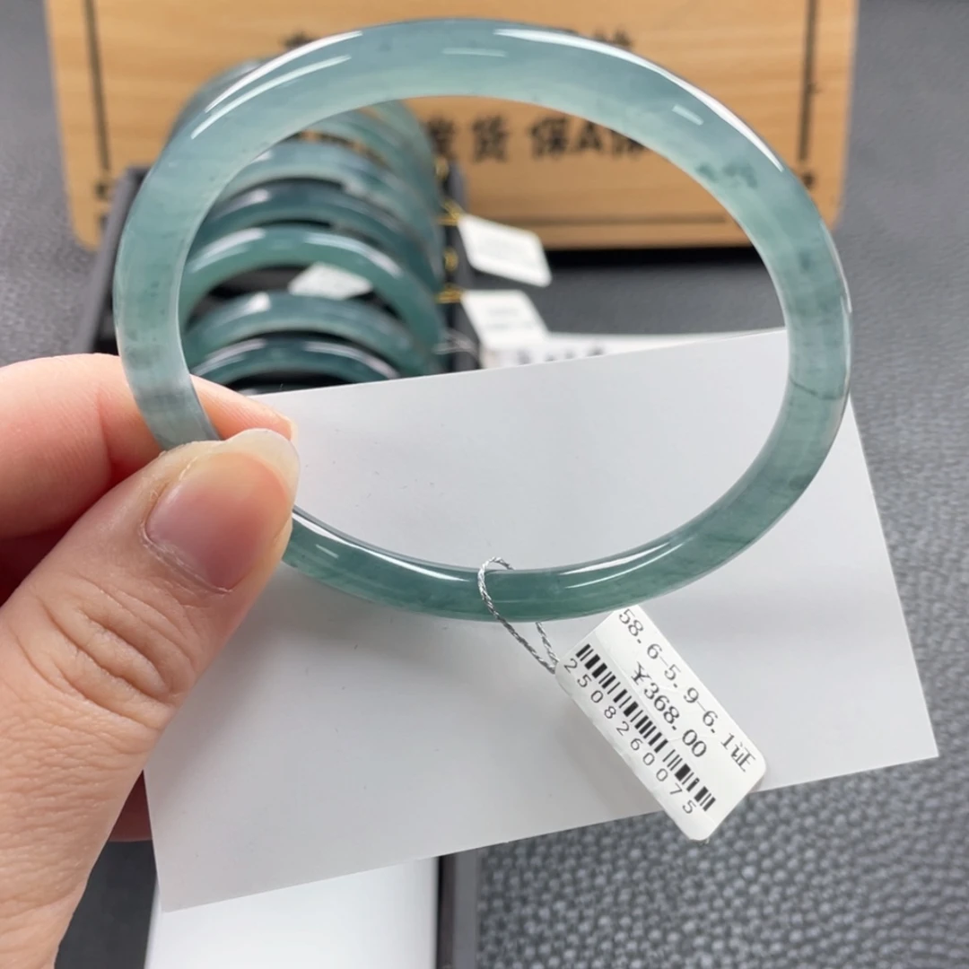 【闪购商品】未镶嵌手镯翡翠手镯