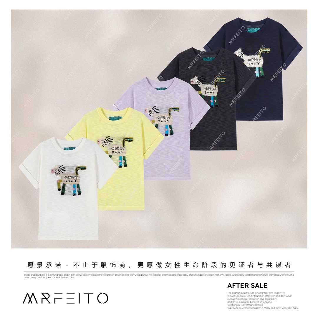 MRFEITO【一日闲时】简约夏季新款小马女士上衣H22TX02X32292