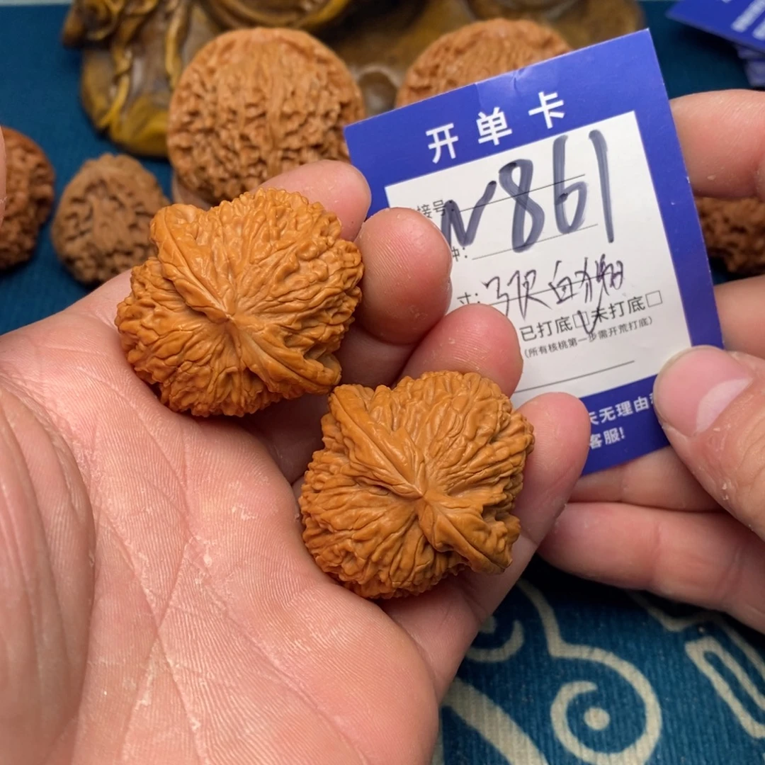 文玩核桃把件文玩