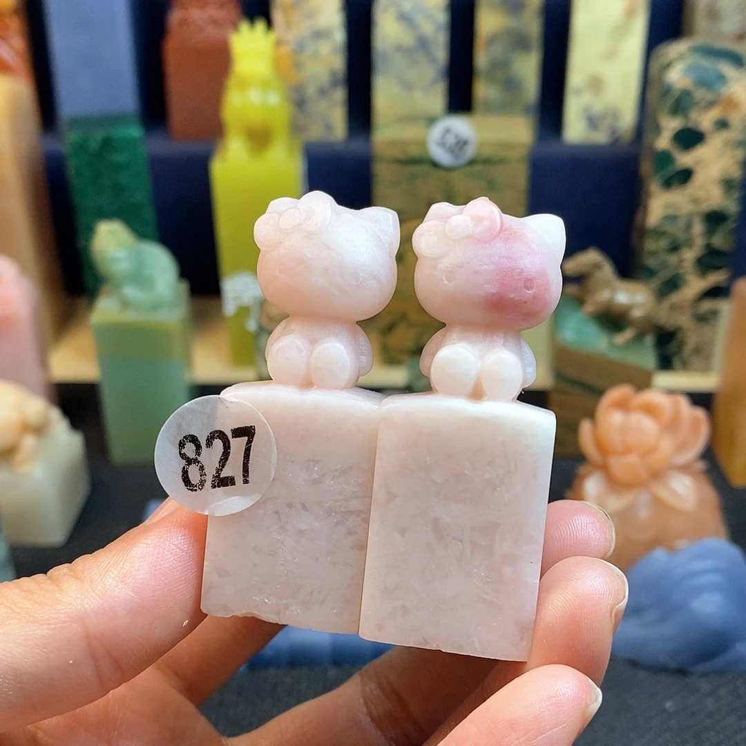 云南石篆刻作品展