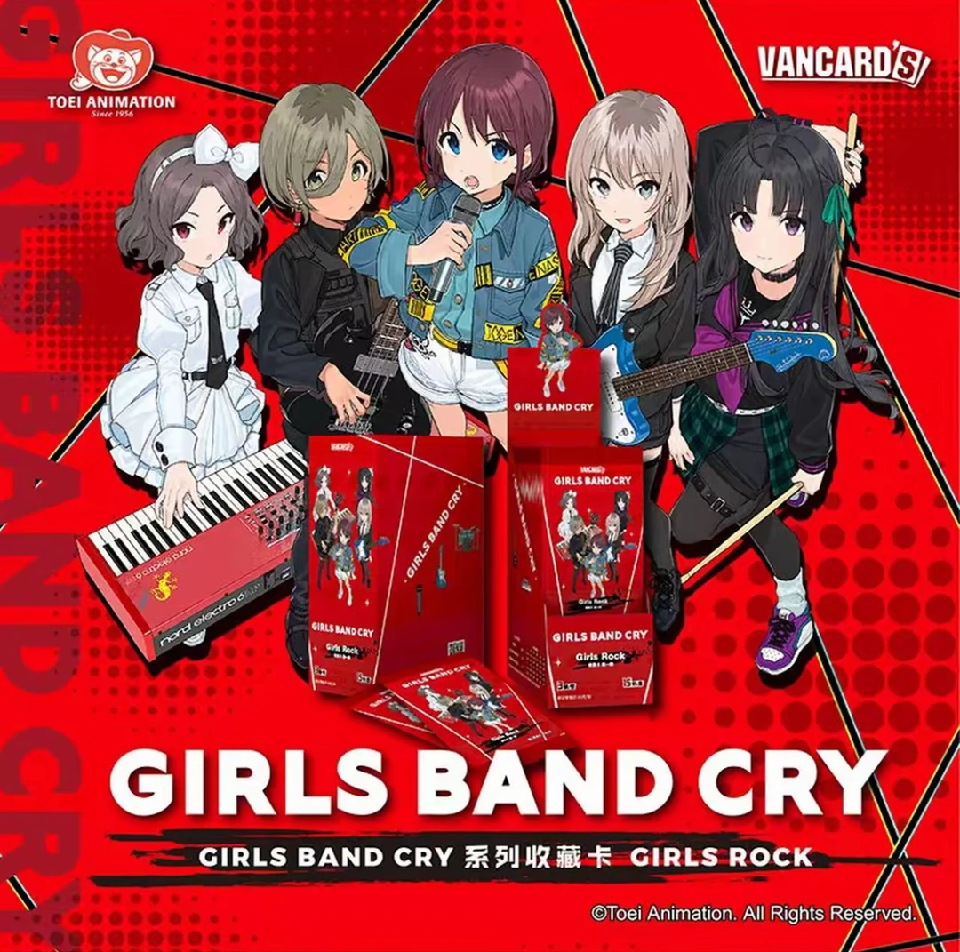 正版国谷-（哭泣少女乐队）万画云游GrilsRock系列收藏动漫周边盲盒