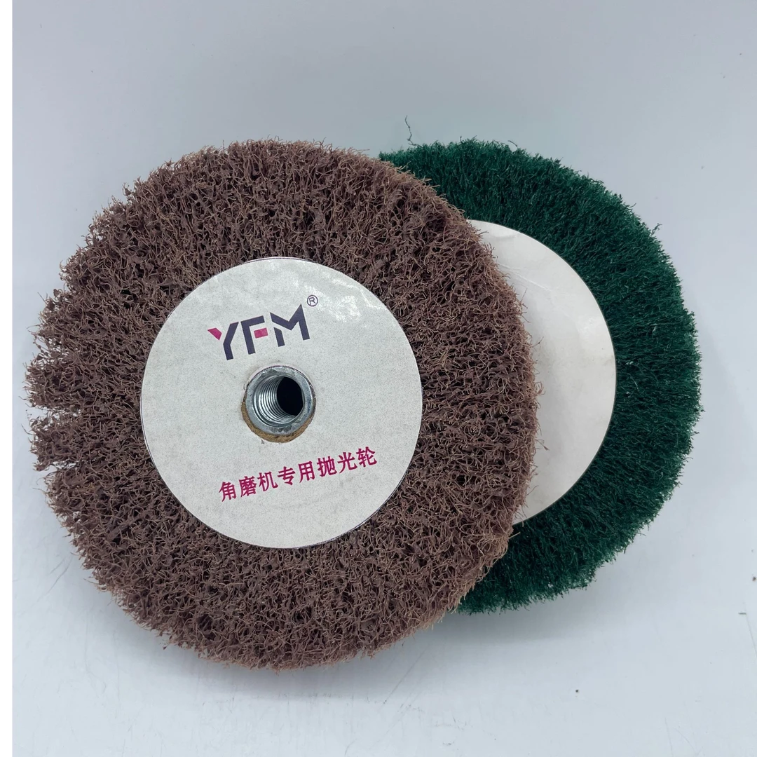 角磨机专用拉丝轮打磨不锈钢拉丝百洁布纤维轮金属除锈抛光轮