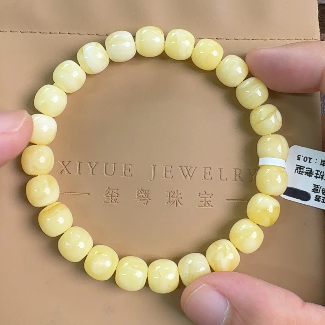 琥珀未镶嵌裸石04200000000