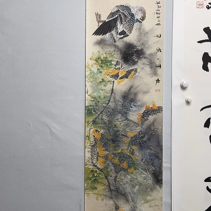 国画展览精品四尺条