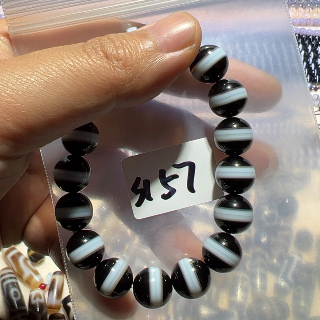 玛瑙/玉髓未镶嵌手链