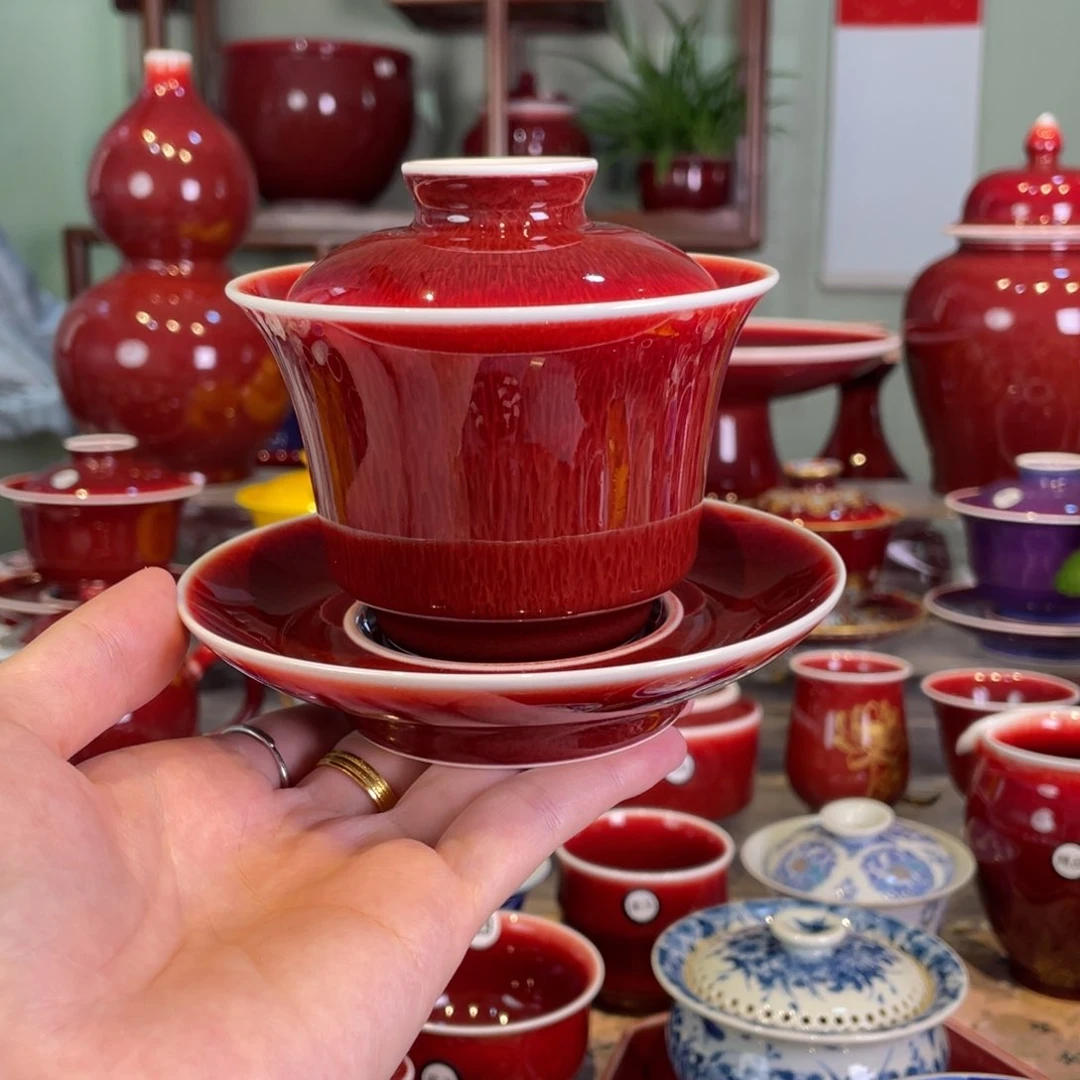 清欢雅玩原矿郎红福利盖碗