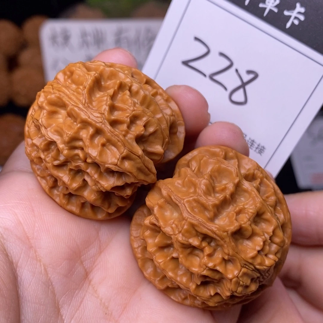 把件文玩核桃228苹果4.0