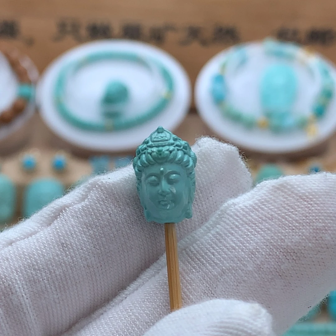 绿松石未镶嵌原矿绿松石小观音头