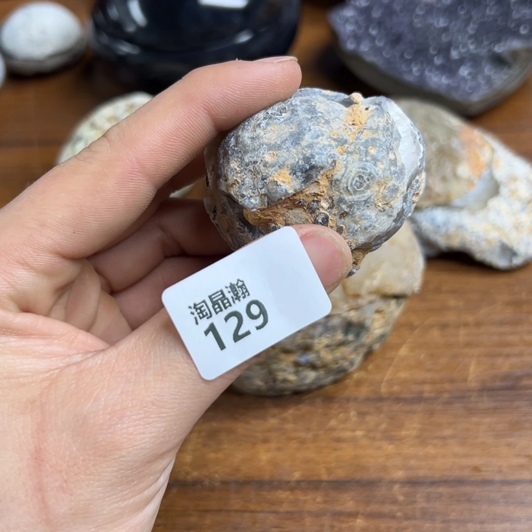 玛瑙/玉髓珠宝奇石未镶嵌