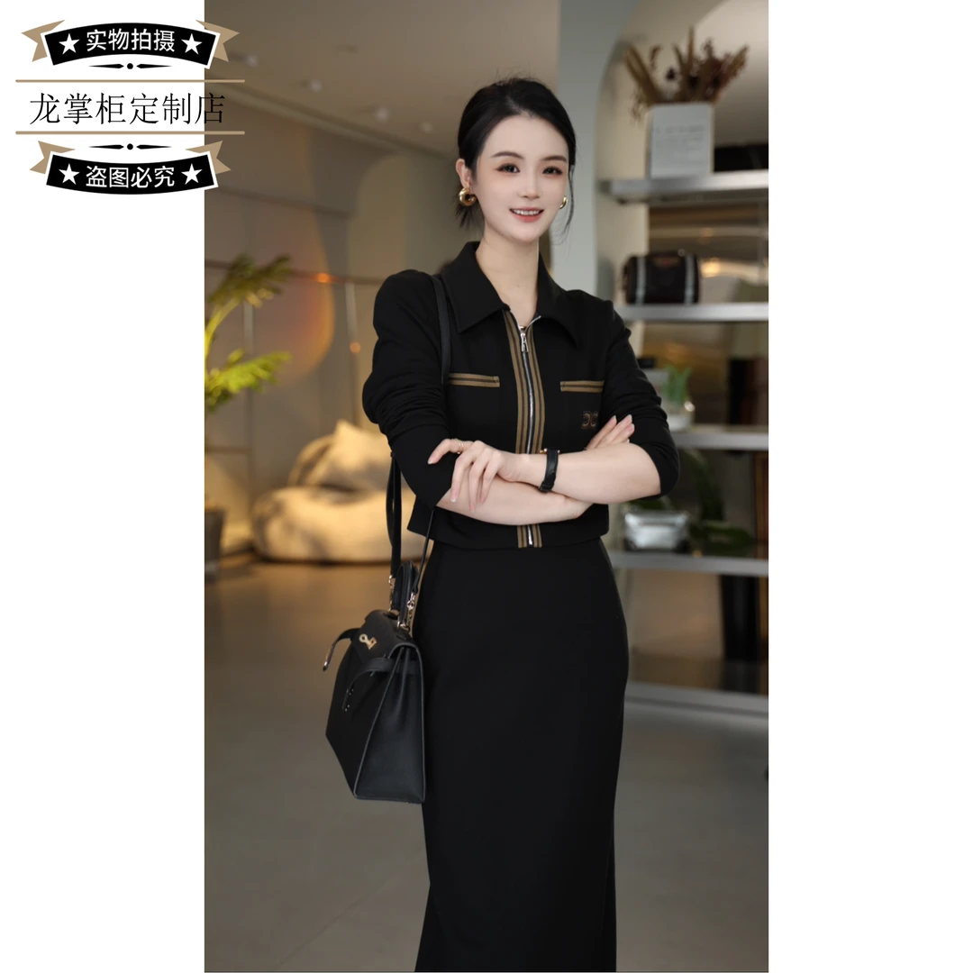 【龙掌柜Ⅴ】25新款简约气质显瘦女装连衣裙时尚假两件连衣裙W83012