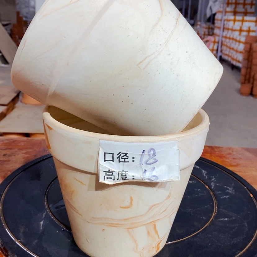 【闪购商品】玛奇朵18×16-2