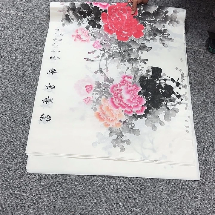 国画国画作品入选作品