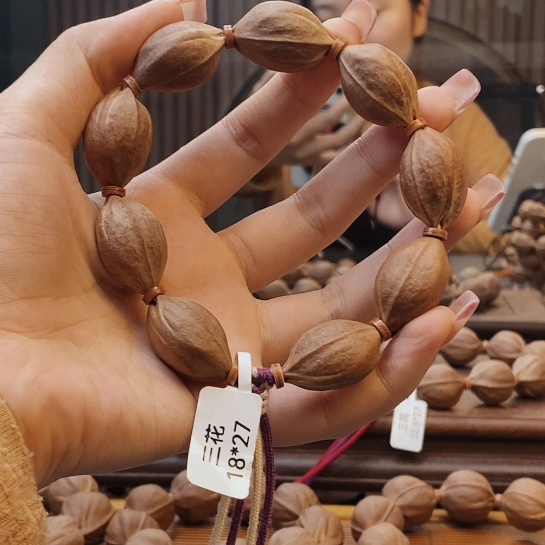 手串橄榄核辉*原生态正宗梅林铁核