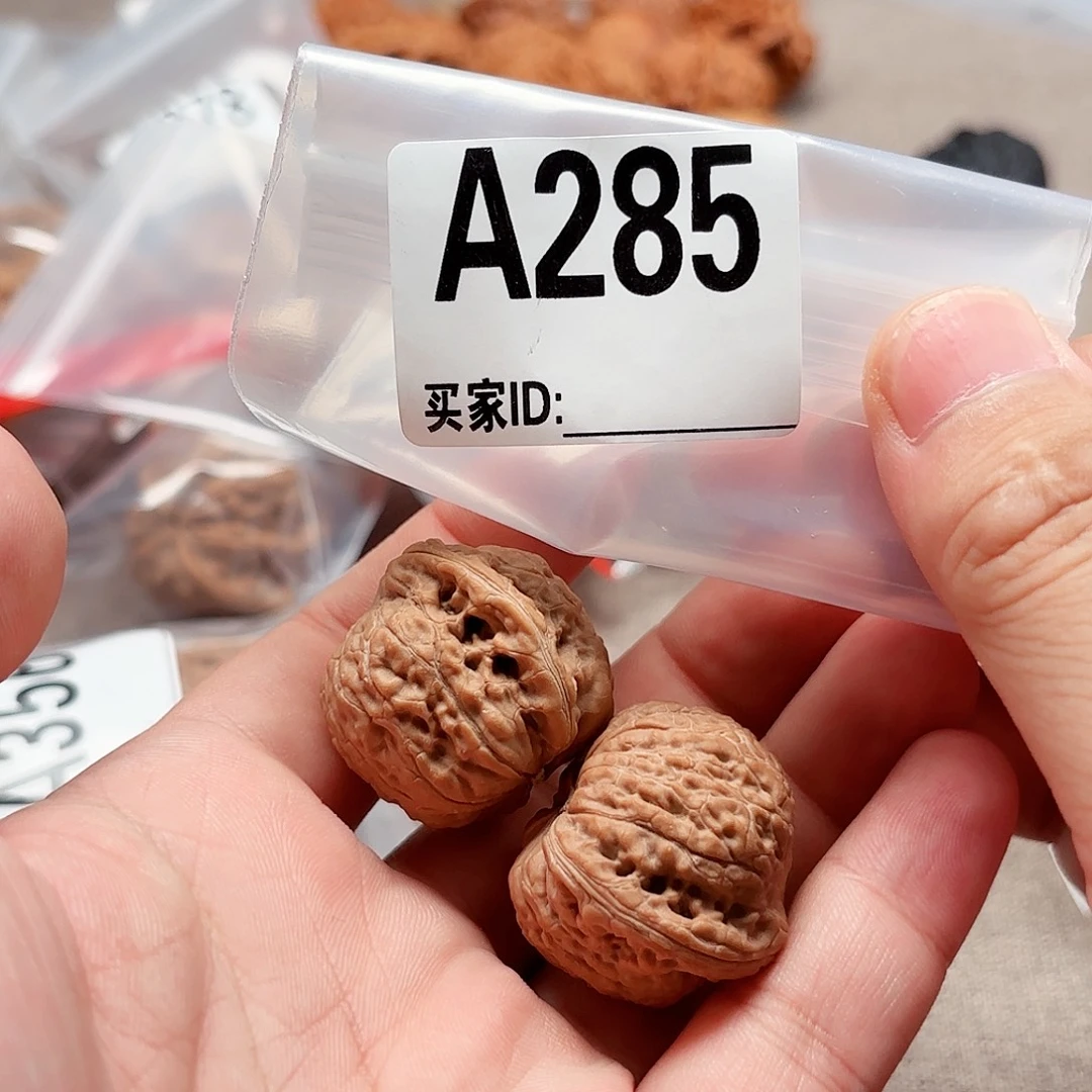 文玩核桃把件平底锅A285