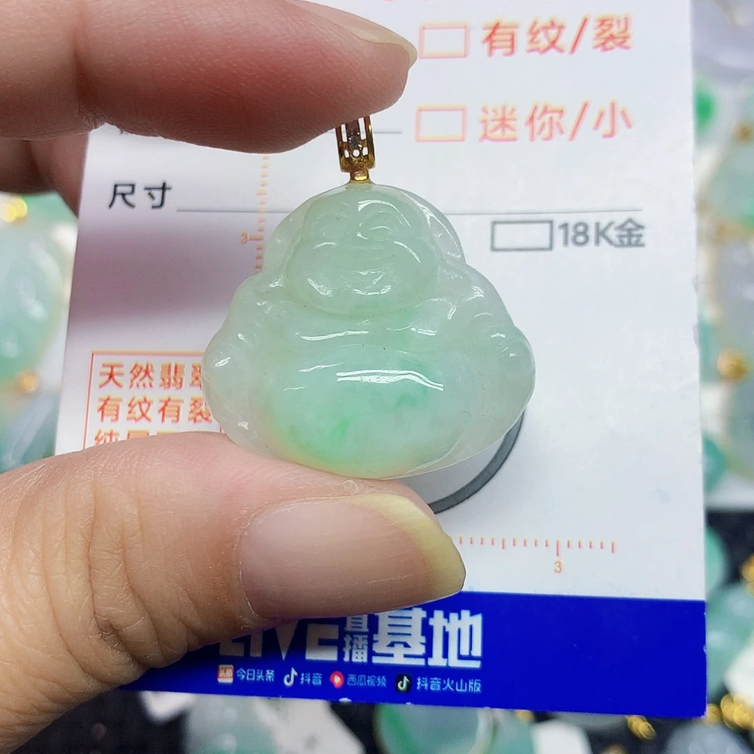翡翠未镶嵌颈饰佛公