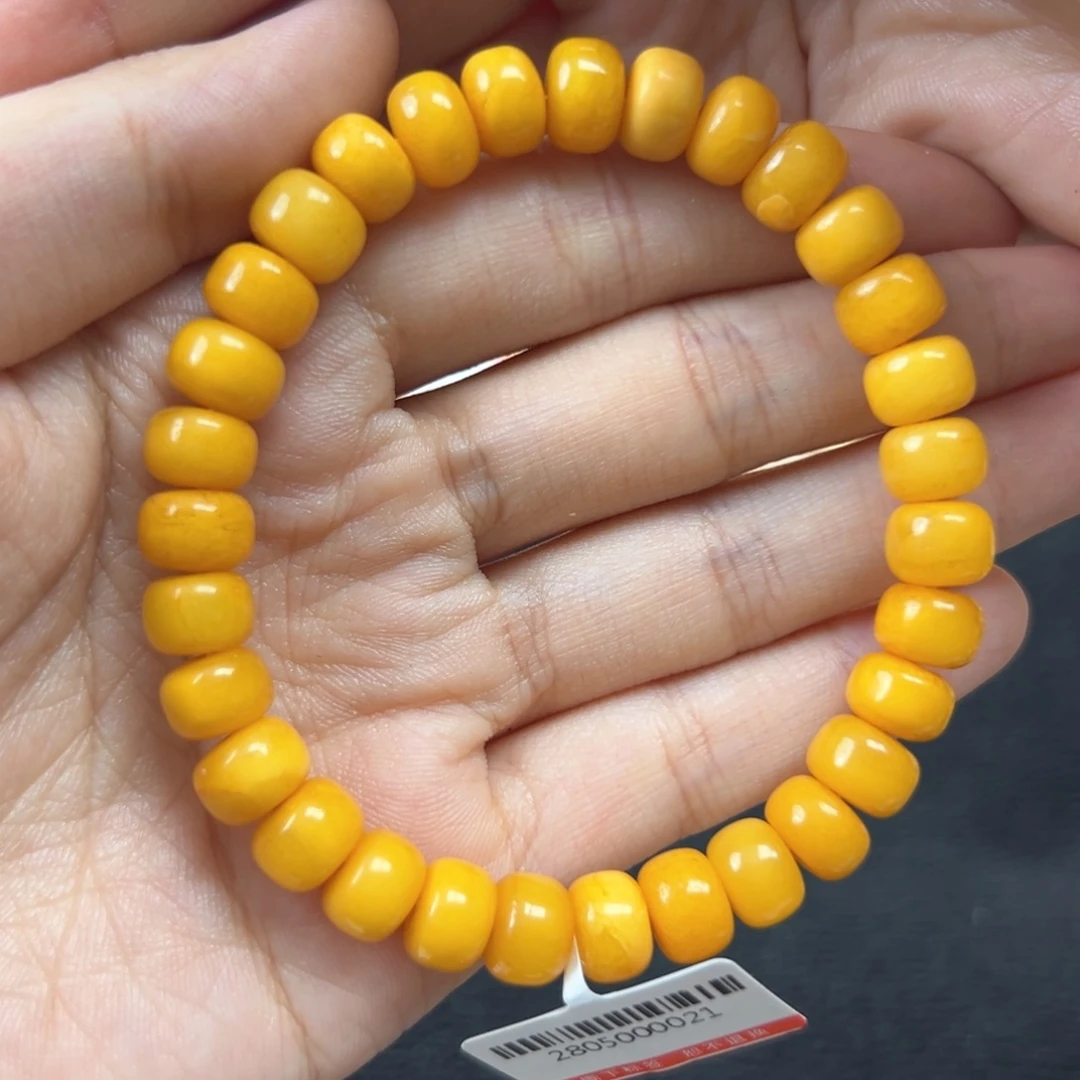 未镶嵌琥珀珠宝奇石