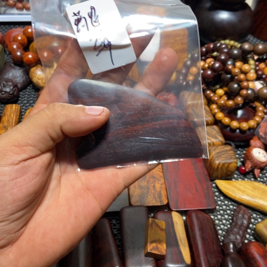 药***胡黄杨木111111111111111