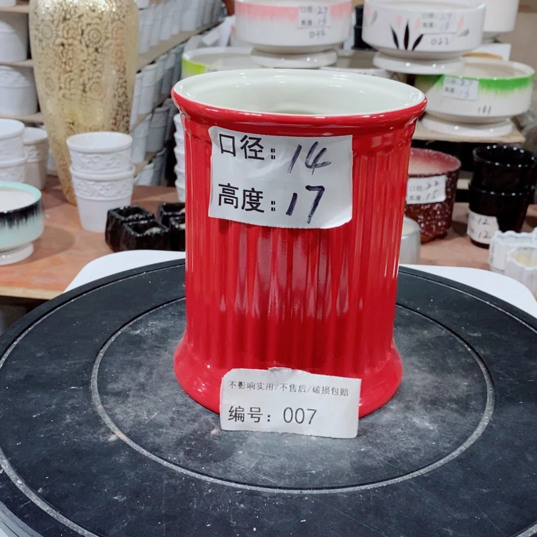 微瑕花盆-007-口14×17-1个