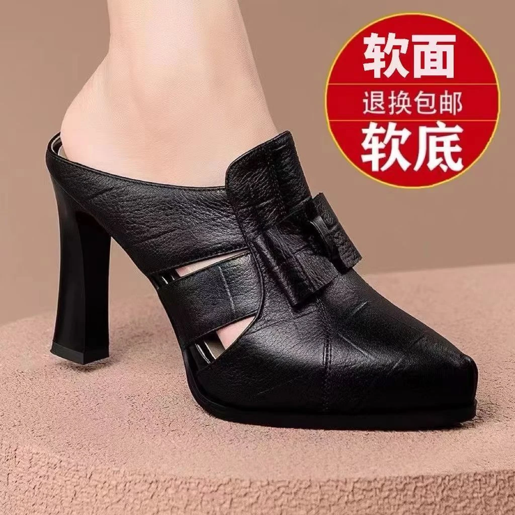 新款高跟包头拖鞋女夏季时尚粗跟优雅蝴蝶结尖头防水台鞋凉拖女鞋