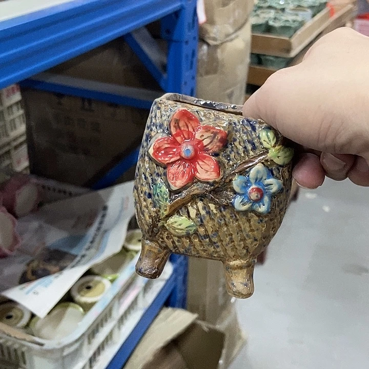 花盆单场满9.9发货7*9.5