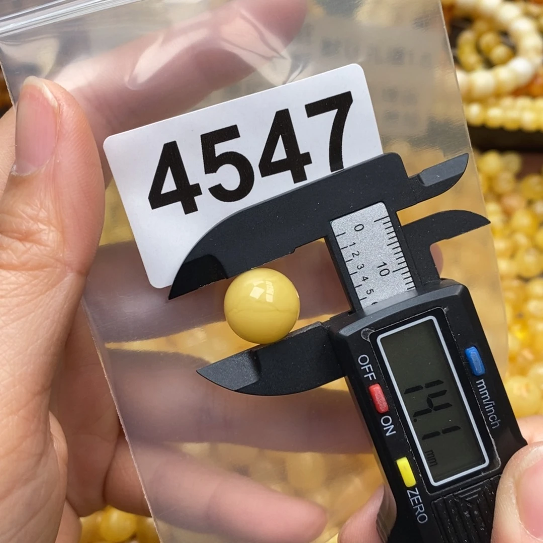 蜜蜡珠宝奇石未镶嵌