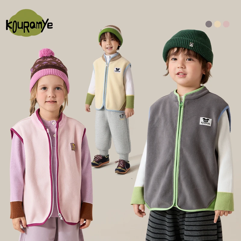 酷娃米中小童秋冬款双面奥粒绒拼色保暖拉链马甲20958