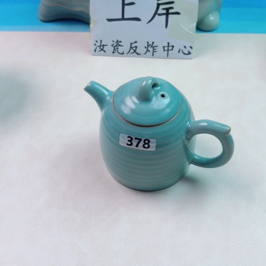 与王同行，汝你所愿微瑕
