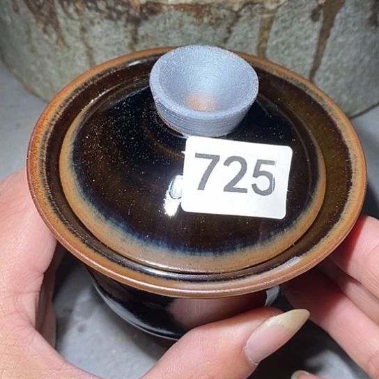 茶盏是因为一切顺利！一个人