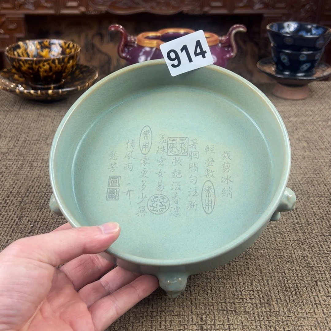 瓷片正能量陶瓷艺术品
