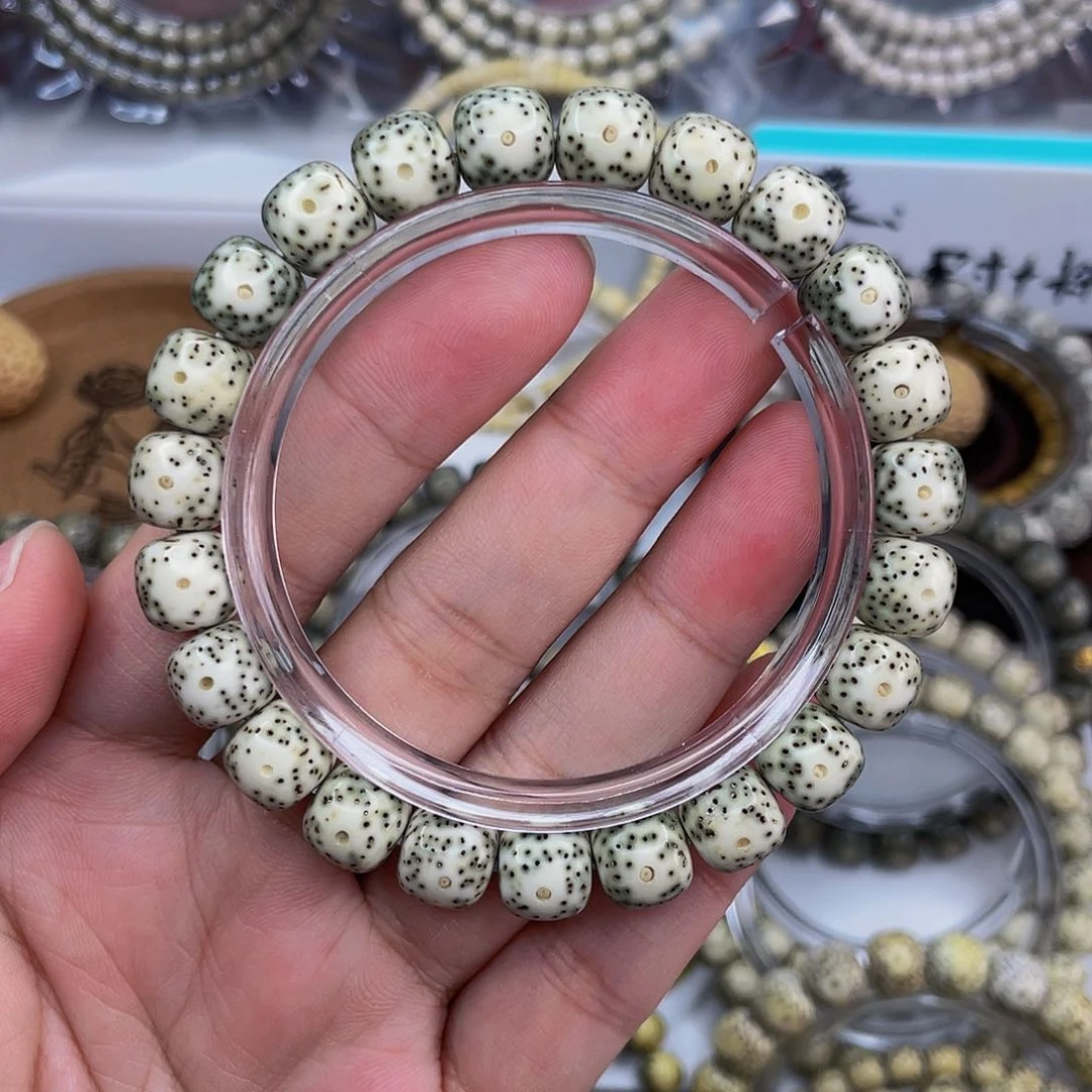 星月菩提吊坠9x10绿包白大眼睛单圈