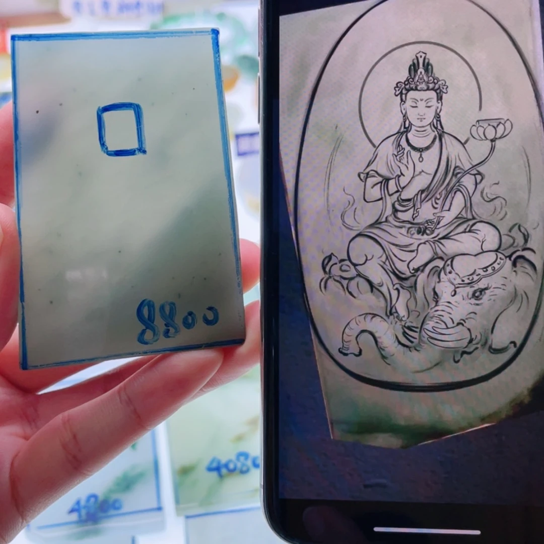 【闪购商品】未镶嵌定制翡翠天然