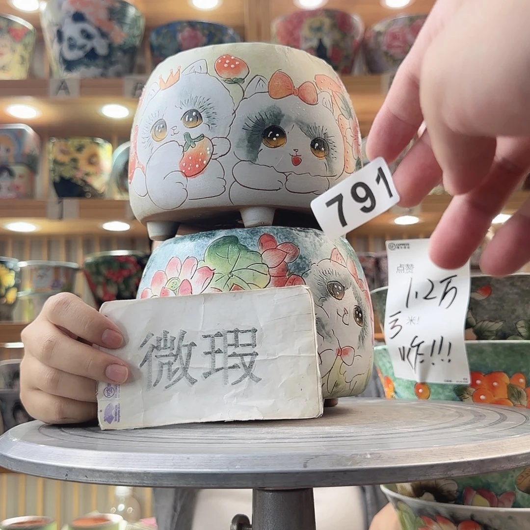 瓷片瑕疵瑕疵瑕疵瑕疵