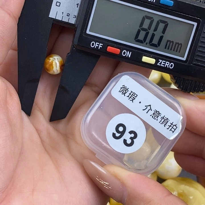 未镶嵌琥珀裸石琥珀蜜蜡微瑕
