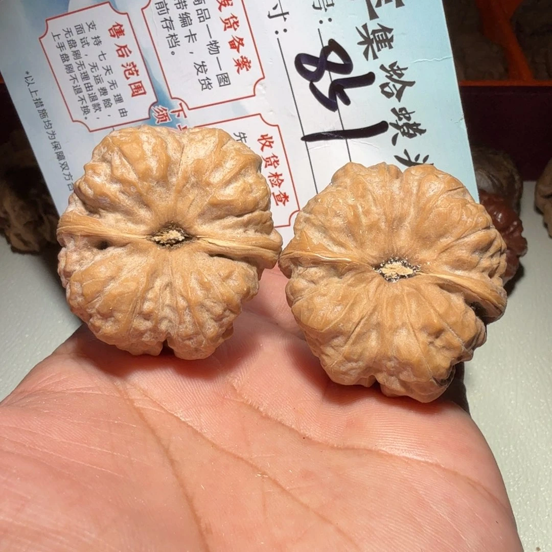 文玩核桃把件文玩37