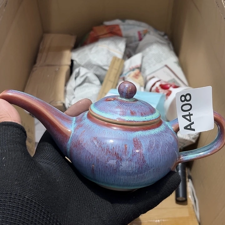 你****瓷片茶摆件工艺品摆件666
