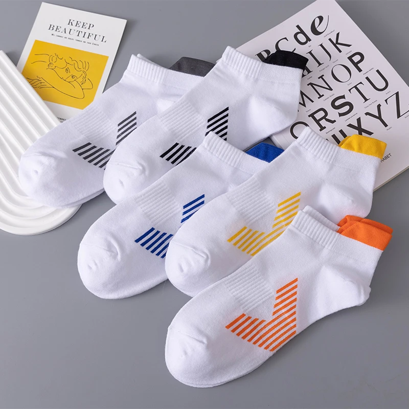 袜子男短袜夏季薄款白色运动低帮纯色棉袜潮百搭吸汗男士船袜学生