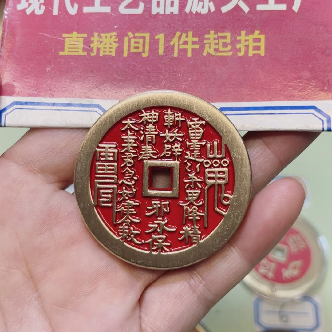 铜现场 下单经典山花