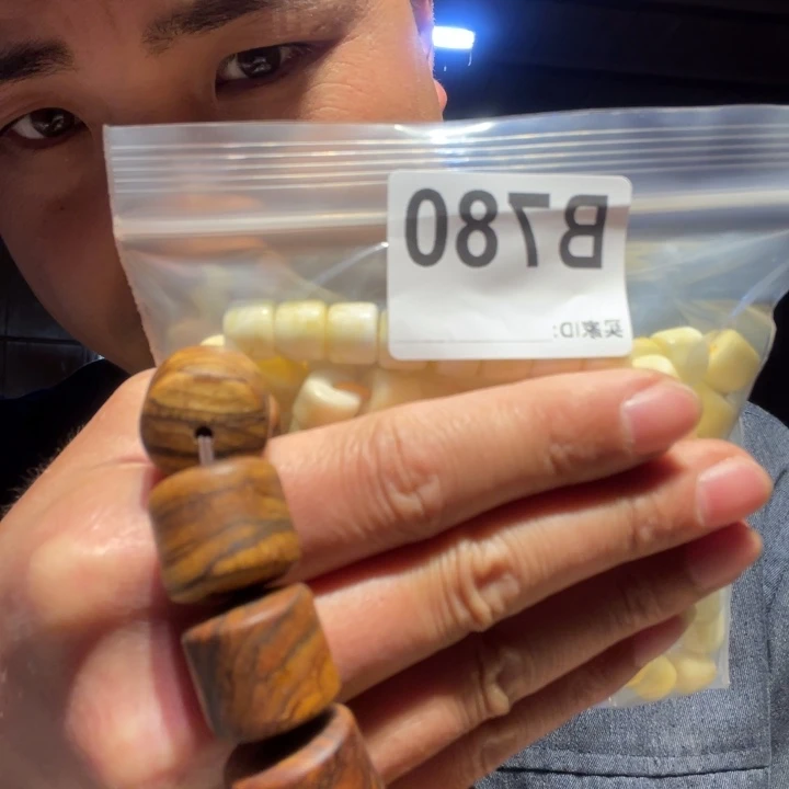 香榧木缅甸黄花梨780