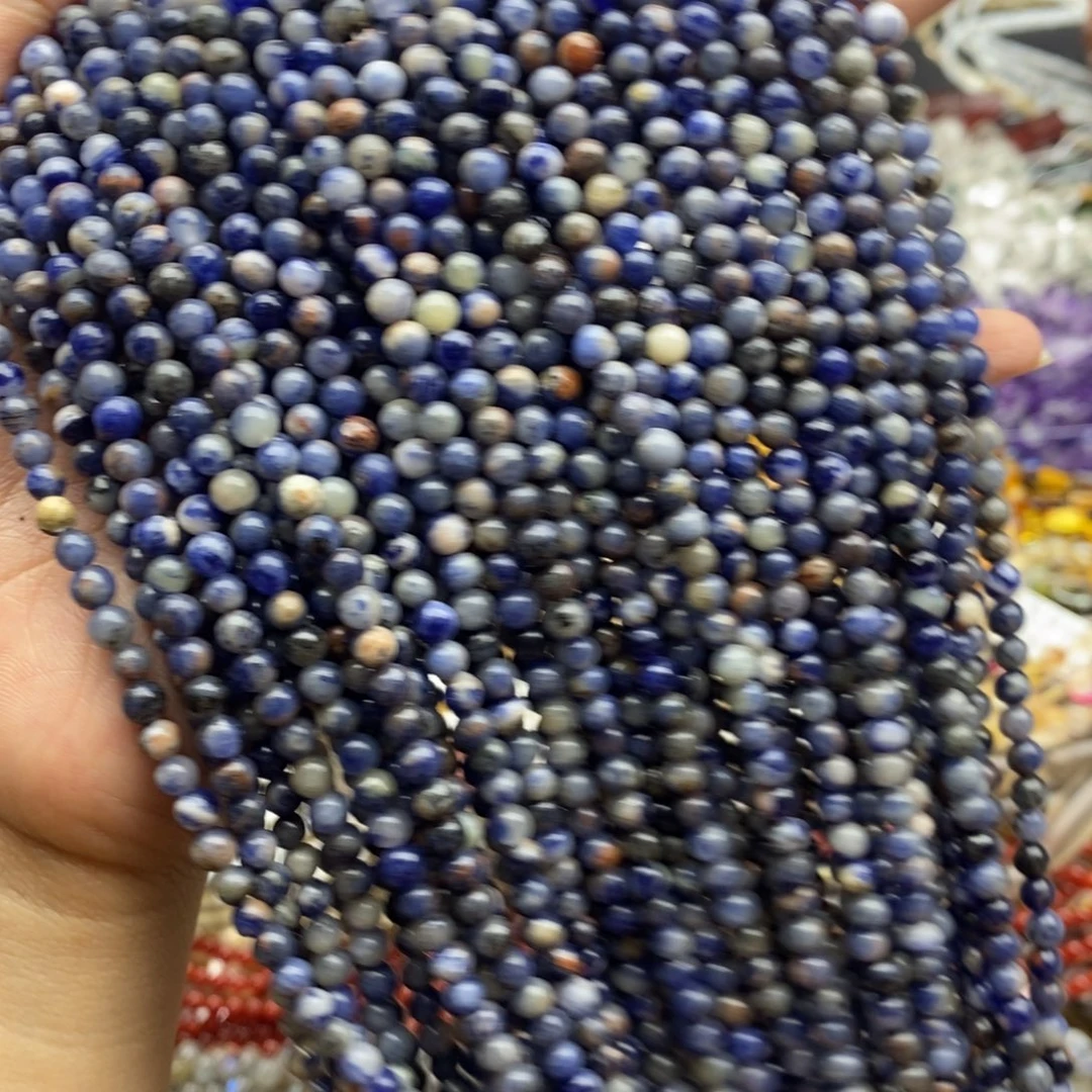 玛瑙/玉髓未镶嵌珠宝半成品两条装纯天然蓝纹石圆珠4.5mm