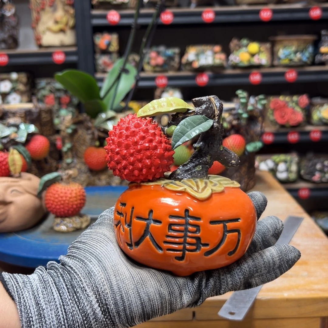万事大利，雨田花器系列